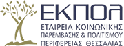 ekpol officail logo menu site